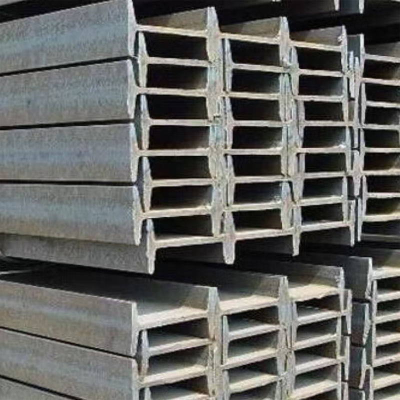 SS400/SS490/SS540 I beam