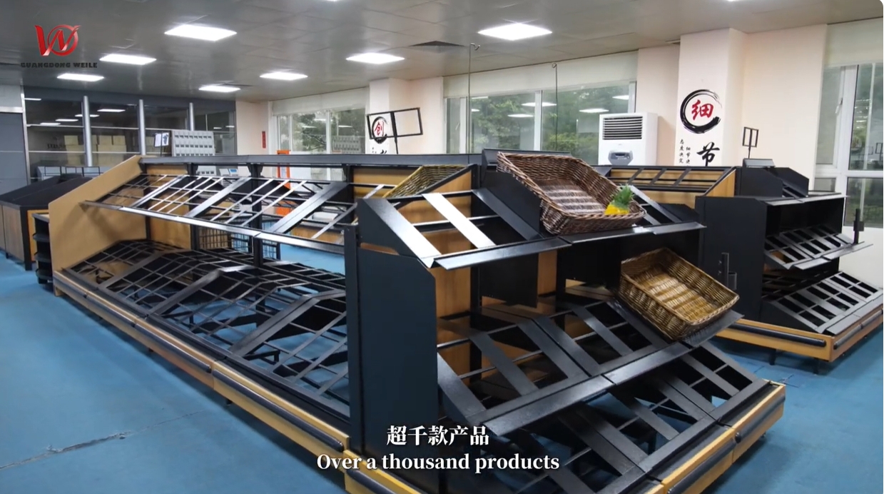 Discover Guangdong Weile, a hub of innovation