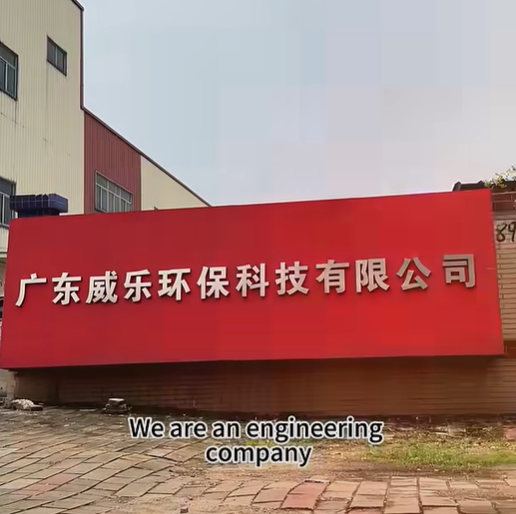 18-Second Tour of Our 20,000+ Custom Display Cabinet Factory