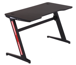 Special table for playing computer games