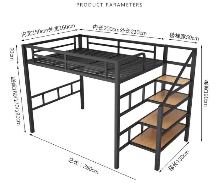 Loft bed and frame with ladder