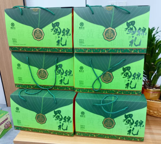 The aroma of zongzi carries warmth; care touches people's hearts | The company has distributed special Dragon Boat Festival benefits to all employees. The aroma of zongzi carries warmth; care touches people's hearts | The company has distributed special Dragon Boat Festival benefits to all employees.