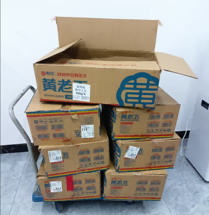 electric cooker display stand electric cooker display stand