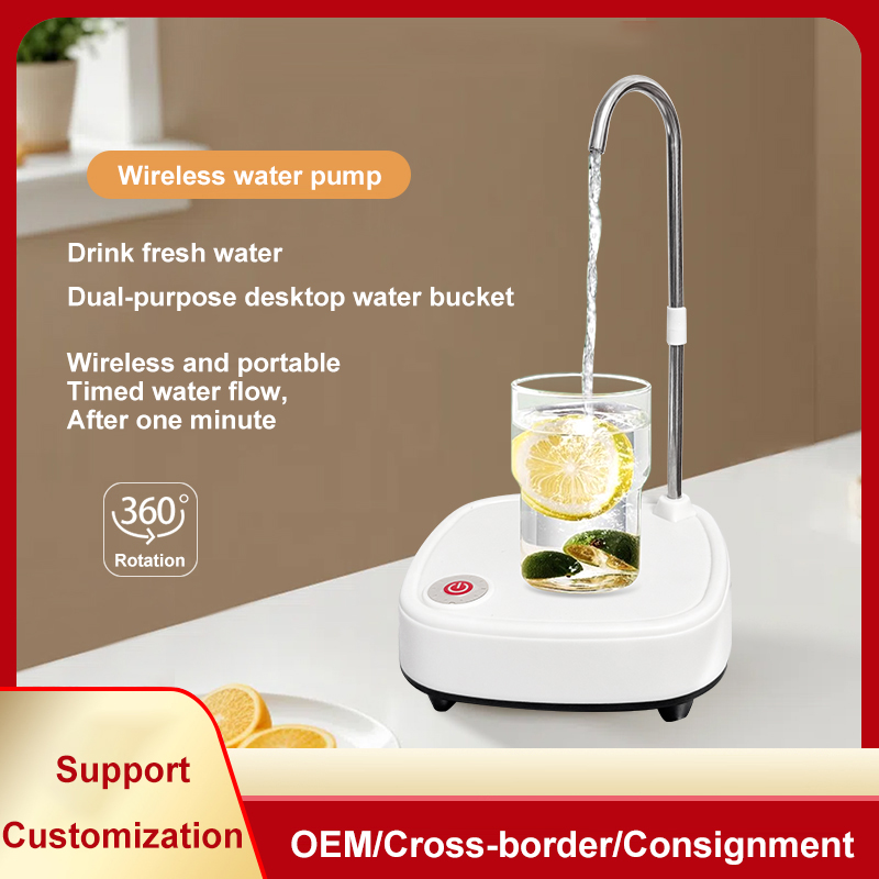 USB Rechargeable Desktop Smart Water Dispenser Pump USB Rechargeable Desktop Smart Water Dispenser Pump