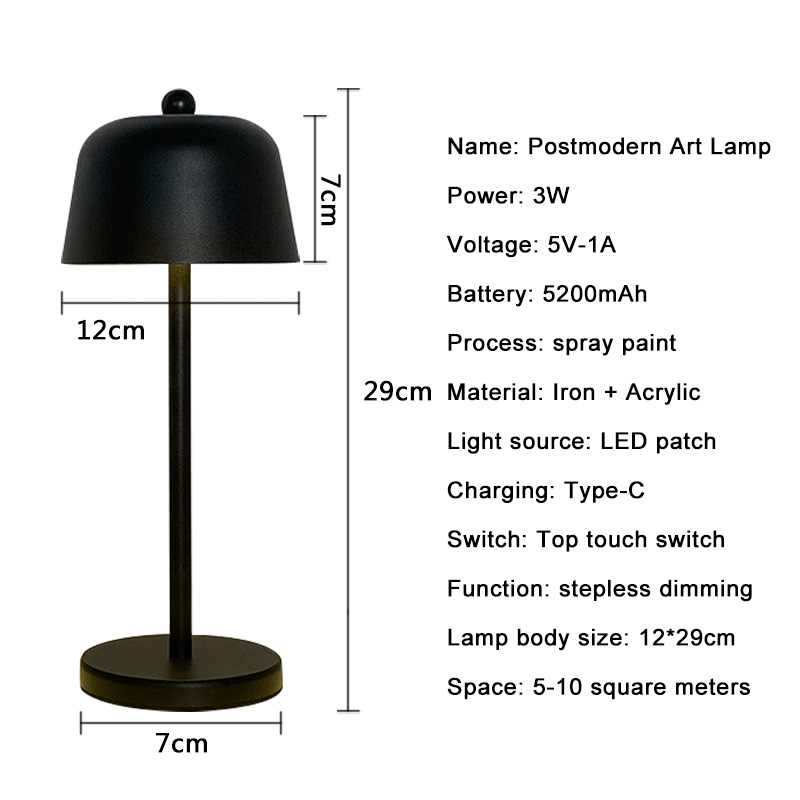 modern art lamp