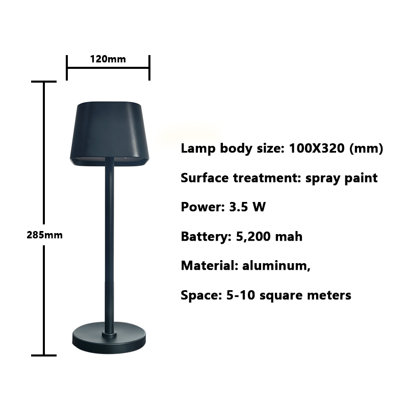 simple table lamp