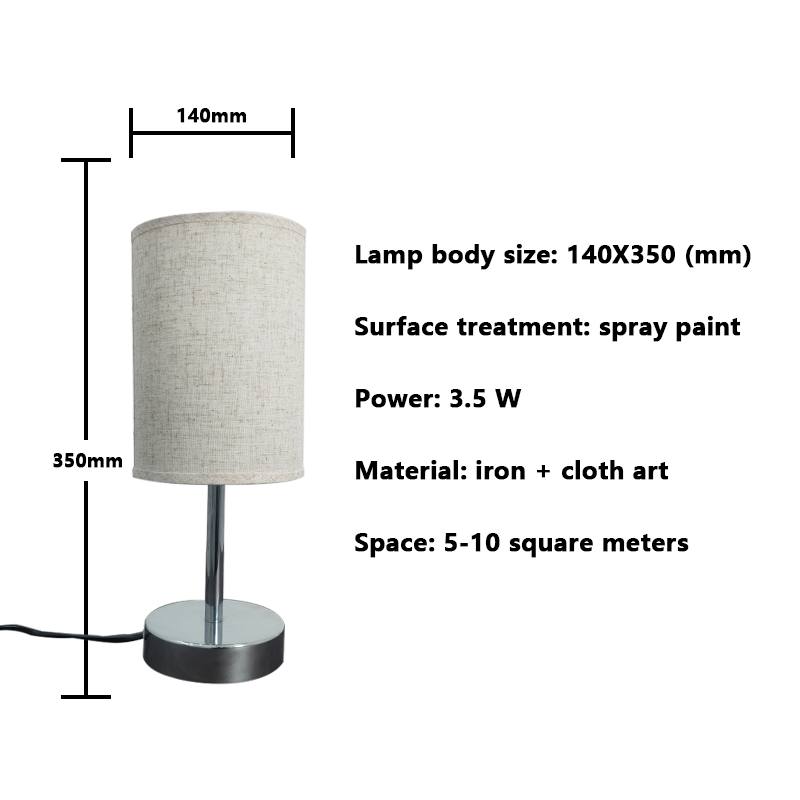 touch table lamp