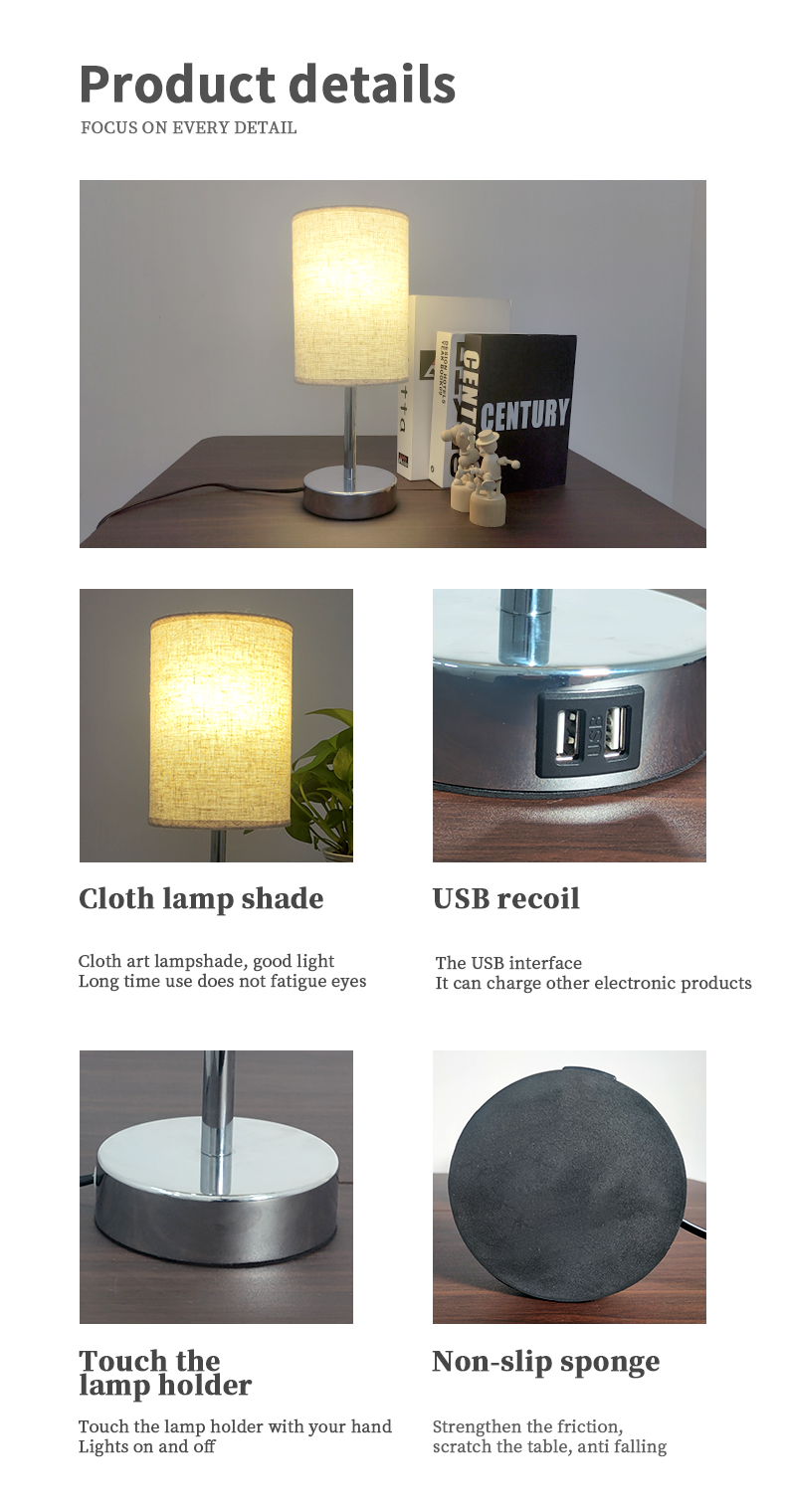 mood table lamp