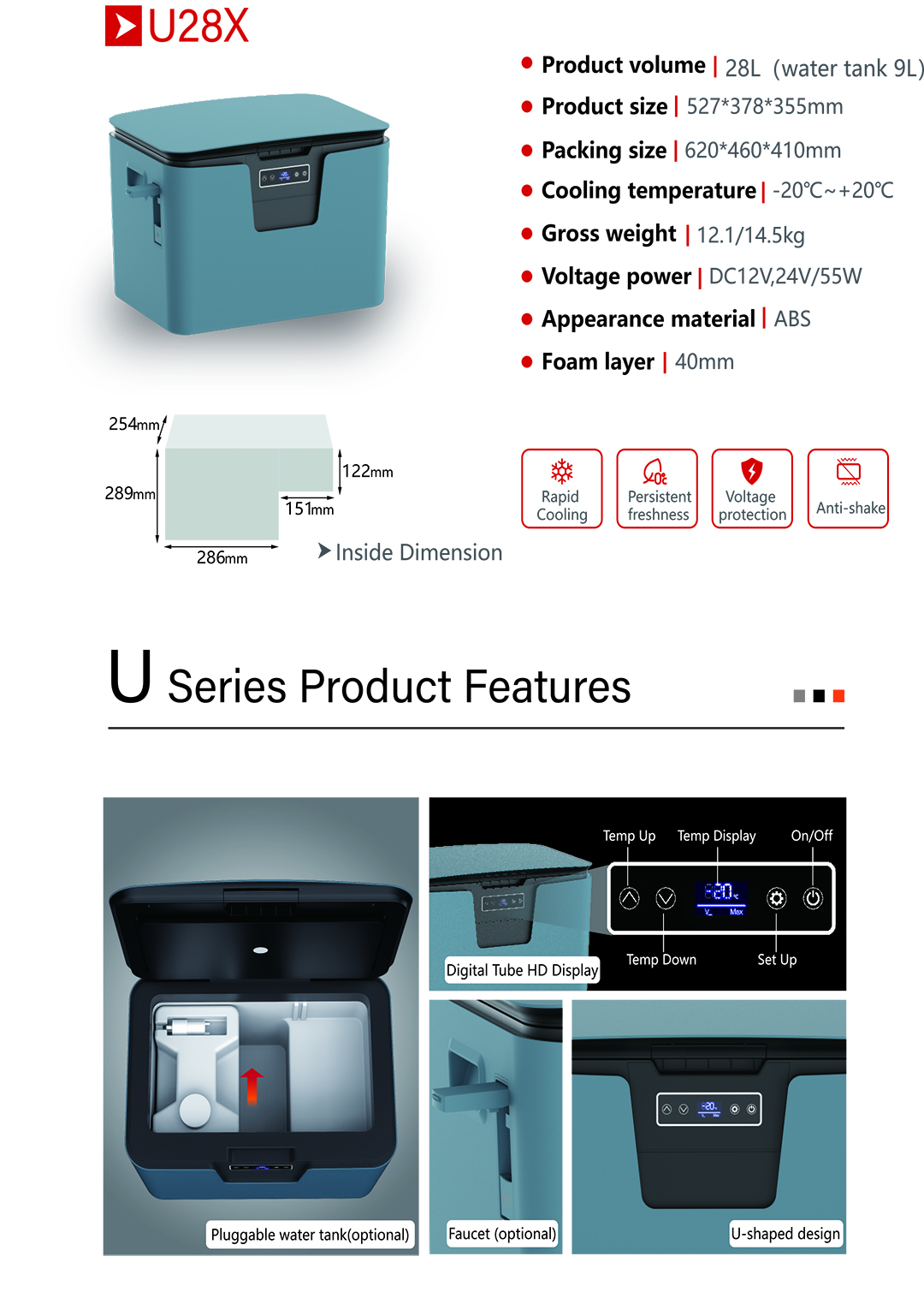 portable car refrigerator