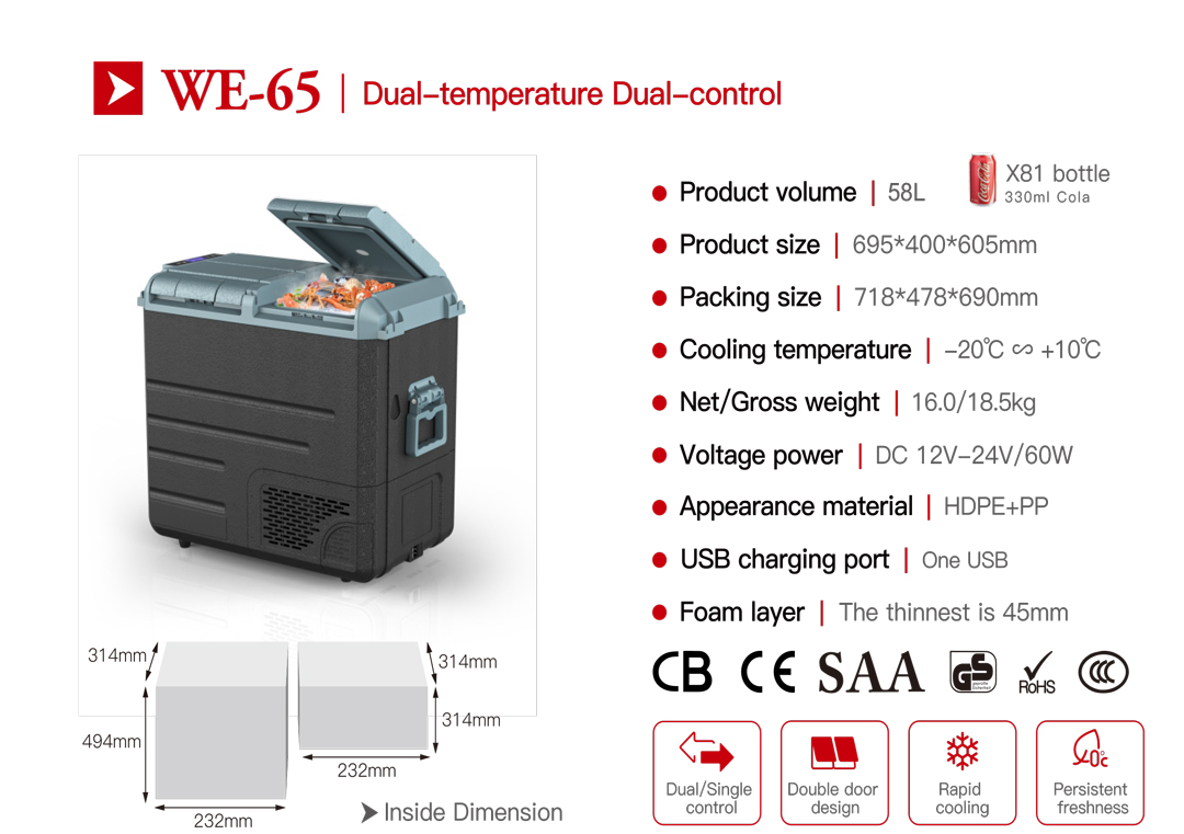 refrigerator make ice