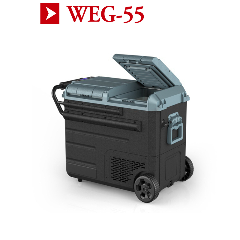 Solar-powered Portable Refrigerator Can Make Ice And Keep It Fresh For Outdoor Camping