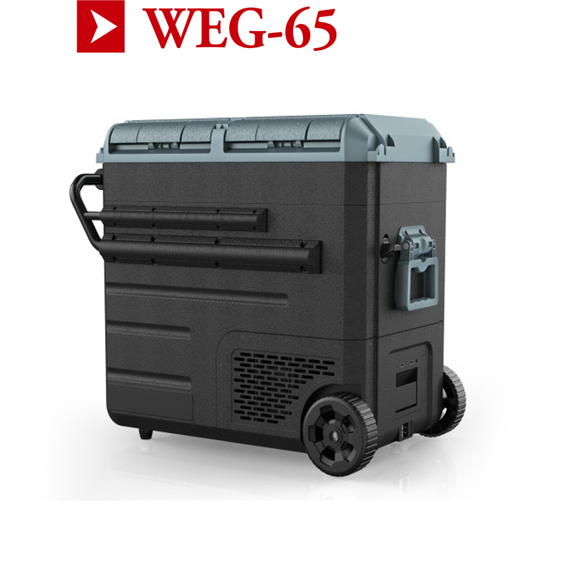 Solar-powered Portable Refrigerator Can Make Ice And Keep It Fresh For Outdoor Camping