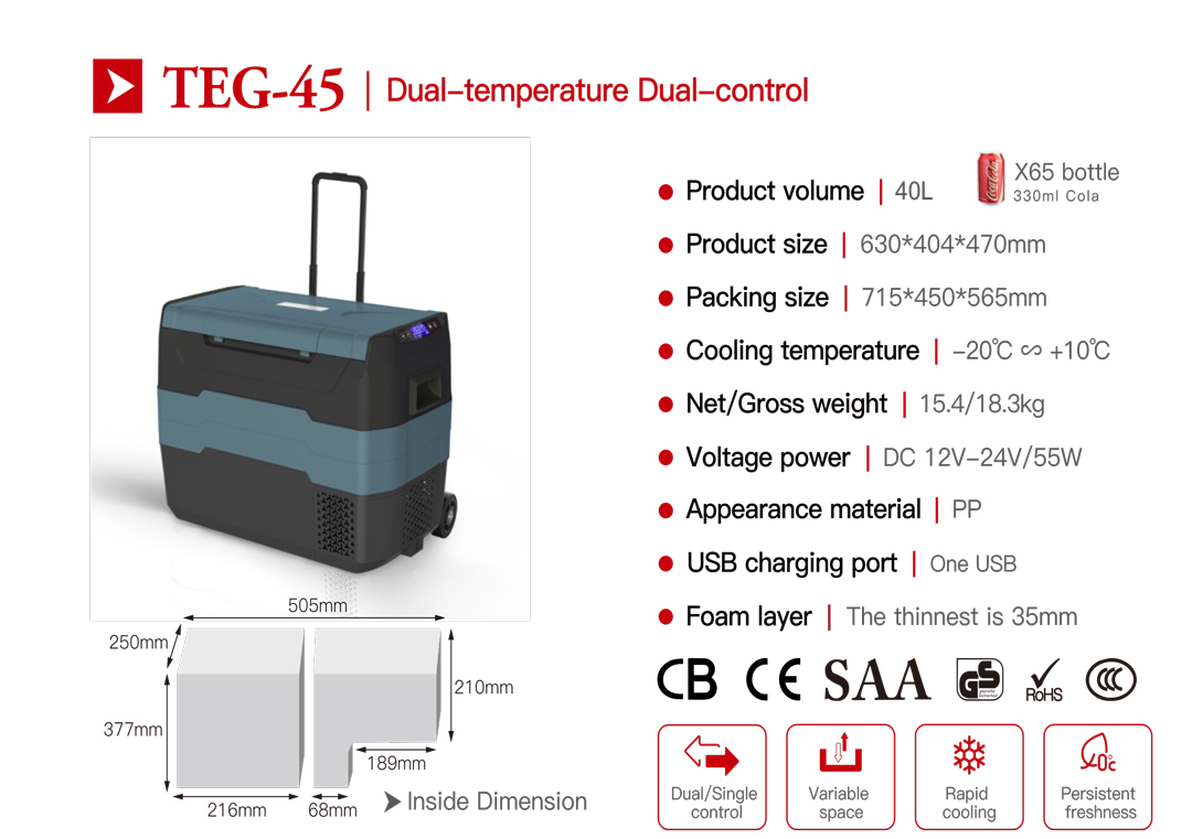 double door refrigerator