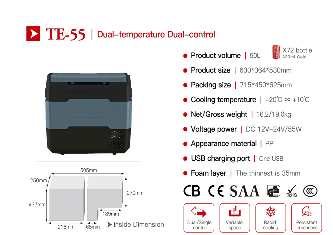 double door refrigerator