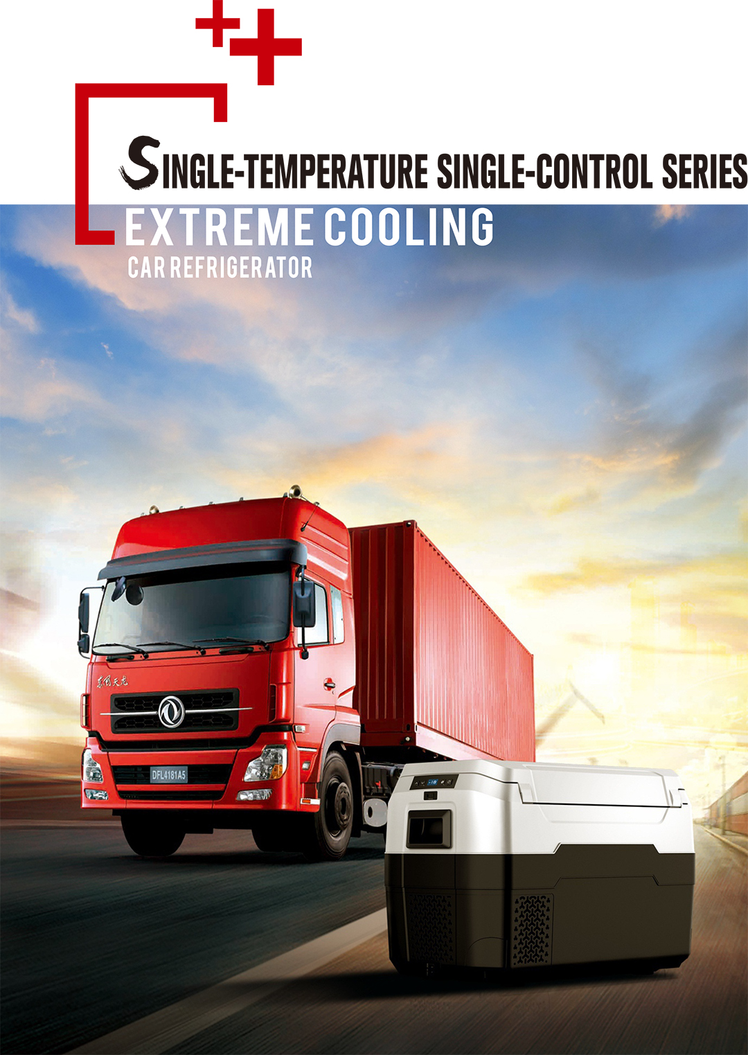 refrigerator for truck