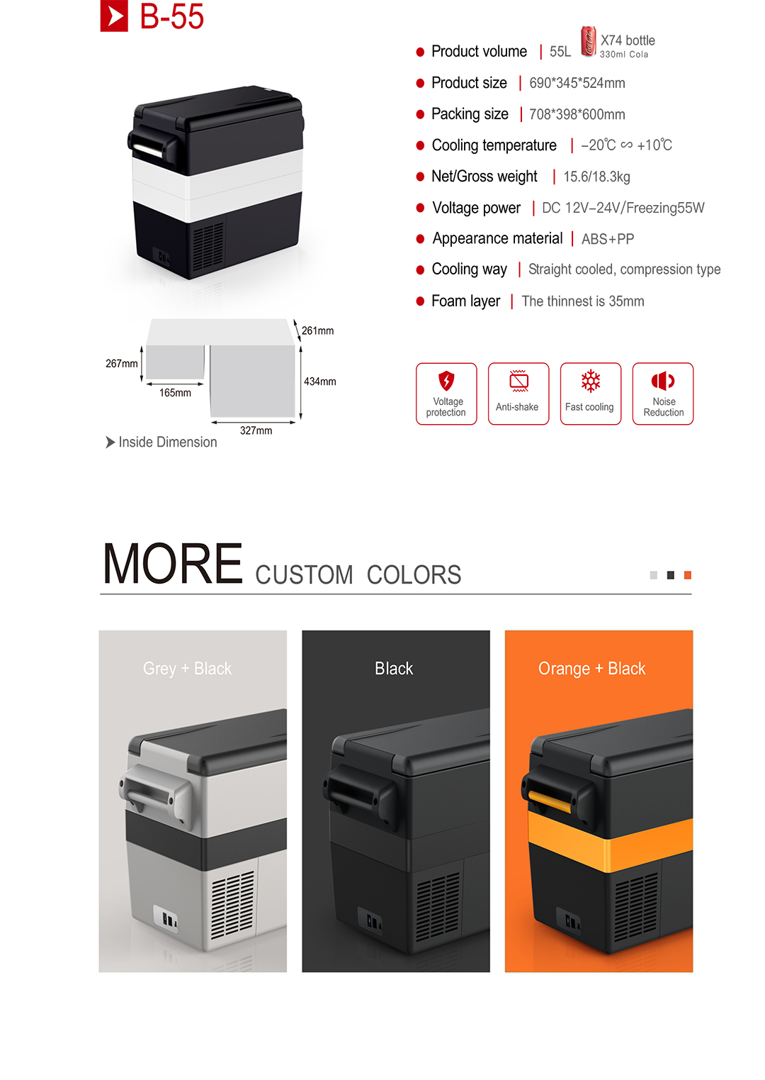 portable refrigerator