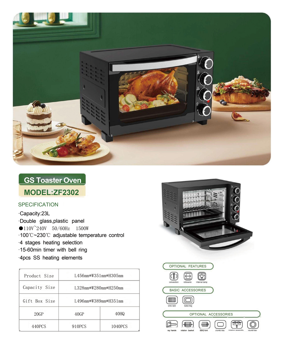 wholesale toaster oven