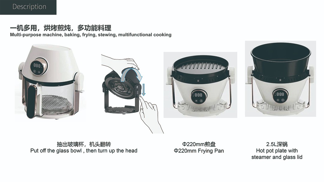 new airfryer new airfryer