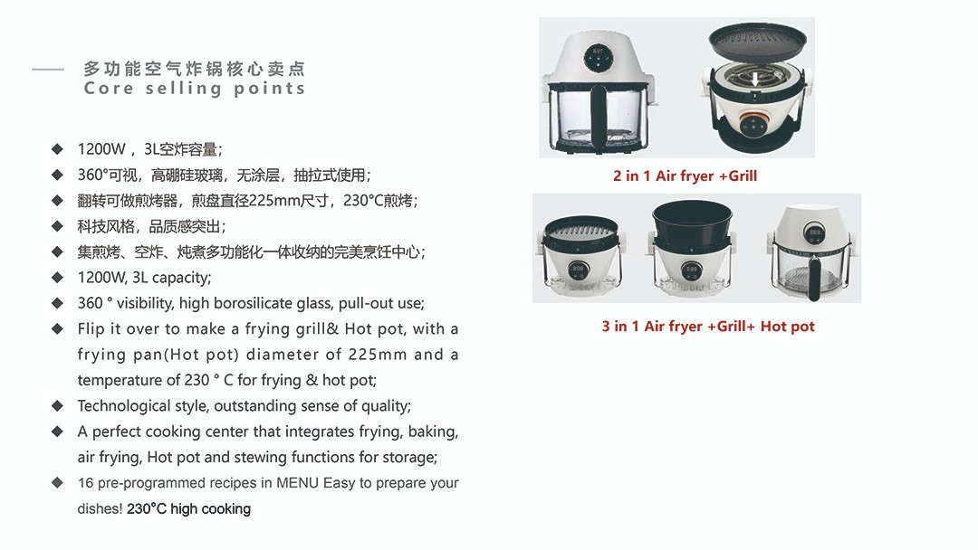 airfryer oven airfryer oven