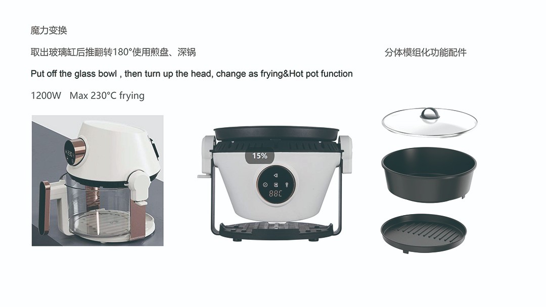 integrated airfryer integrated airfryer