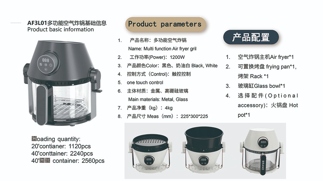 integrated airfryer integrated airfryer