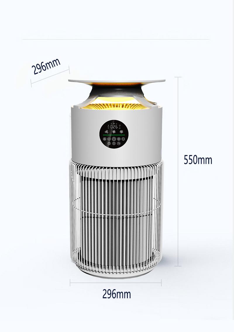 air purifier