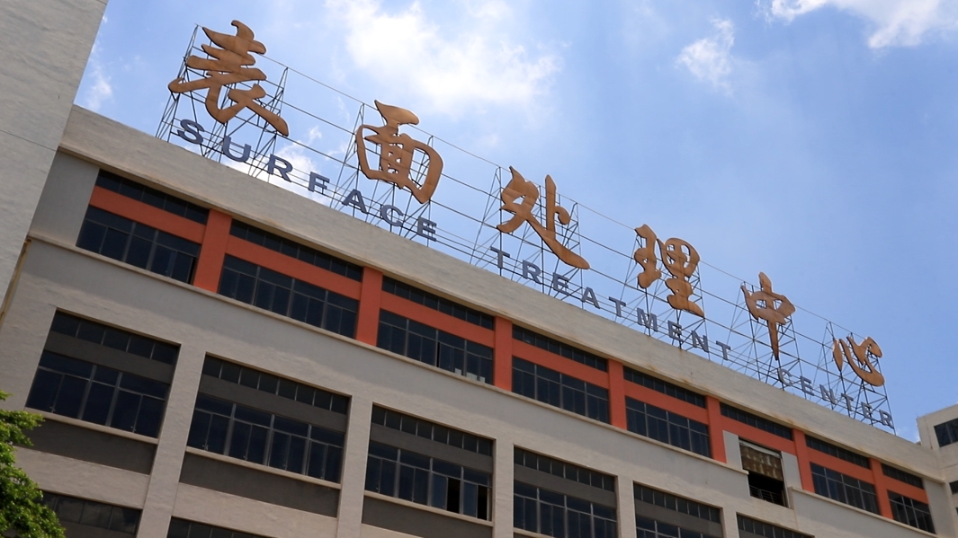 微信截图_20250428150921.png
