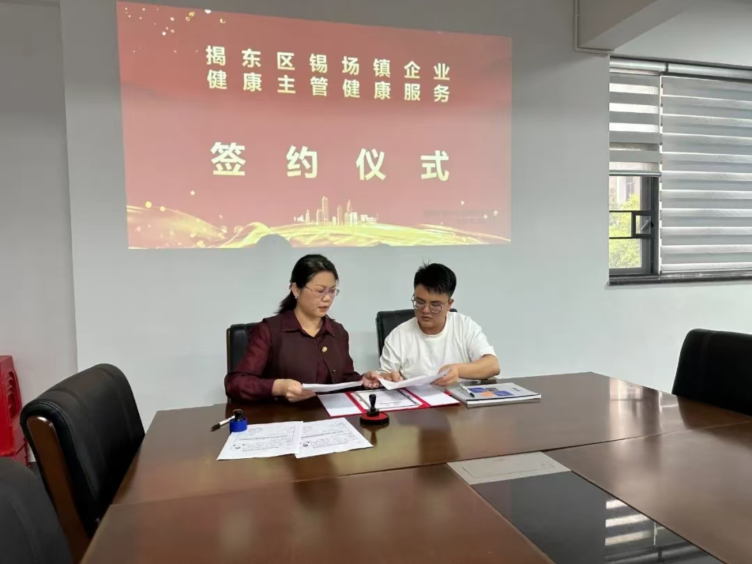 微信图片_20250428194649.jpg
