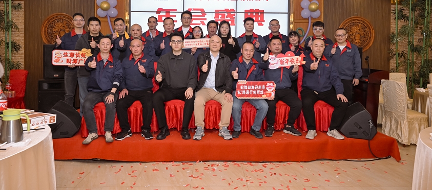 微信截图_20250517171123.png