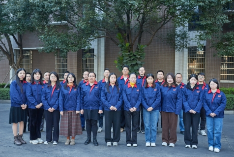 员工.jpg