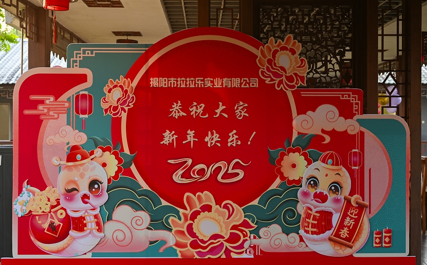 微信截图_20250517174134.png