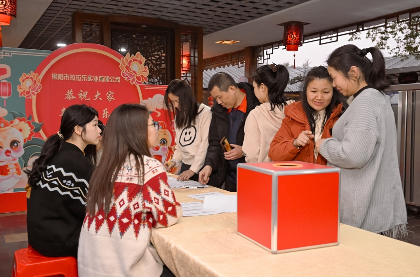 微信截图_20250517174247.png