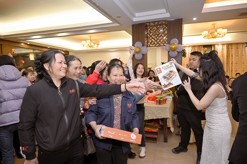 微信截图_20250517182536.png