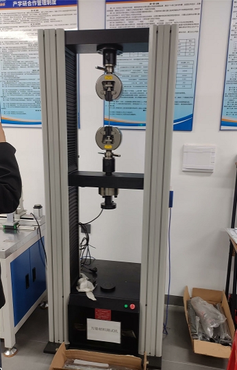 Tensile Strength Test Tensile Strength Test