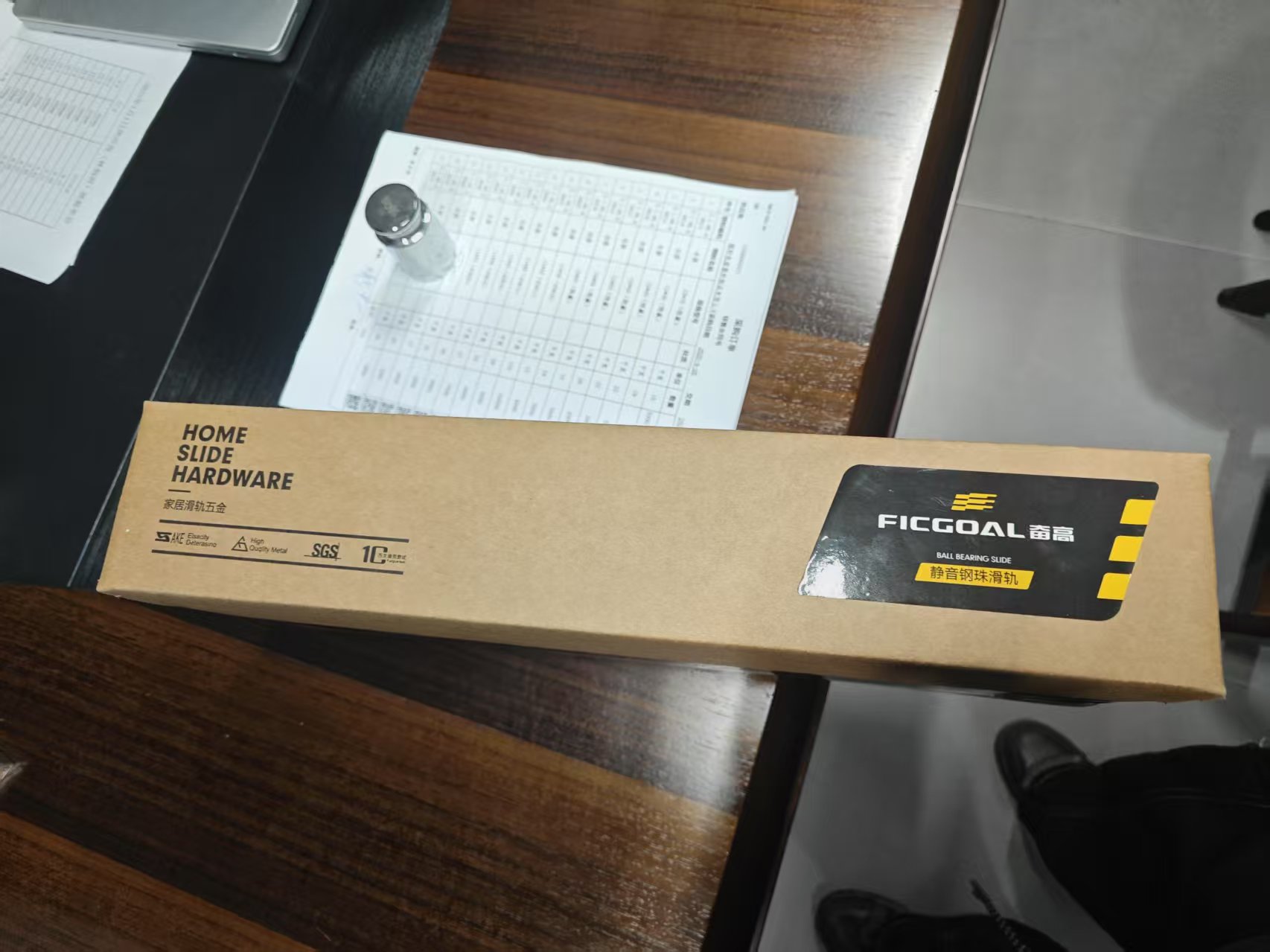 Ficgoal's Premium Product Packaging Solutions