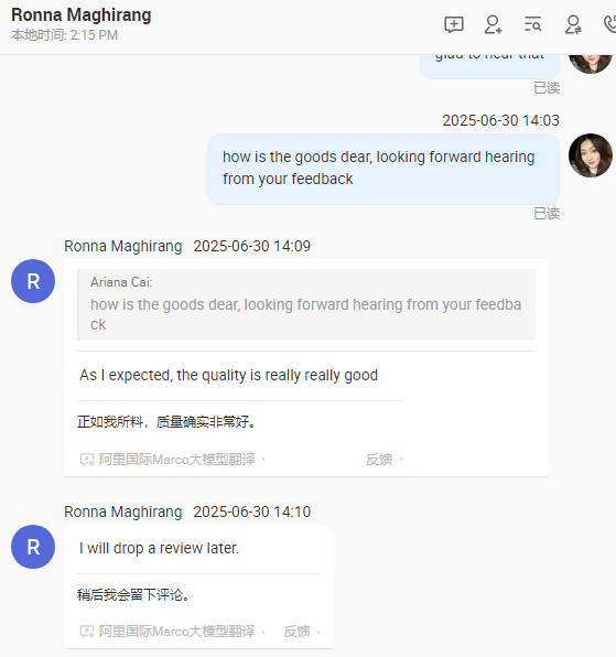 Ficgoal Receives Glowing Feedback