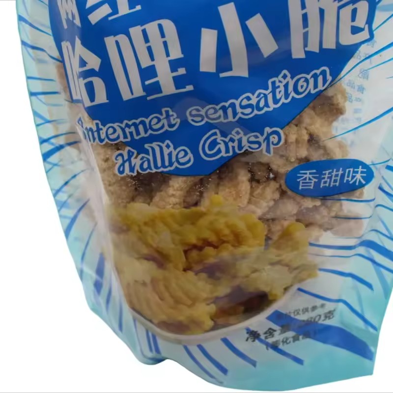 Sweet Taste Customizable Finished Snacks Wholesale Harry Crispy Fried Snacks
