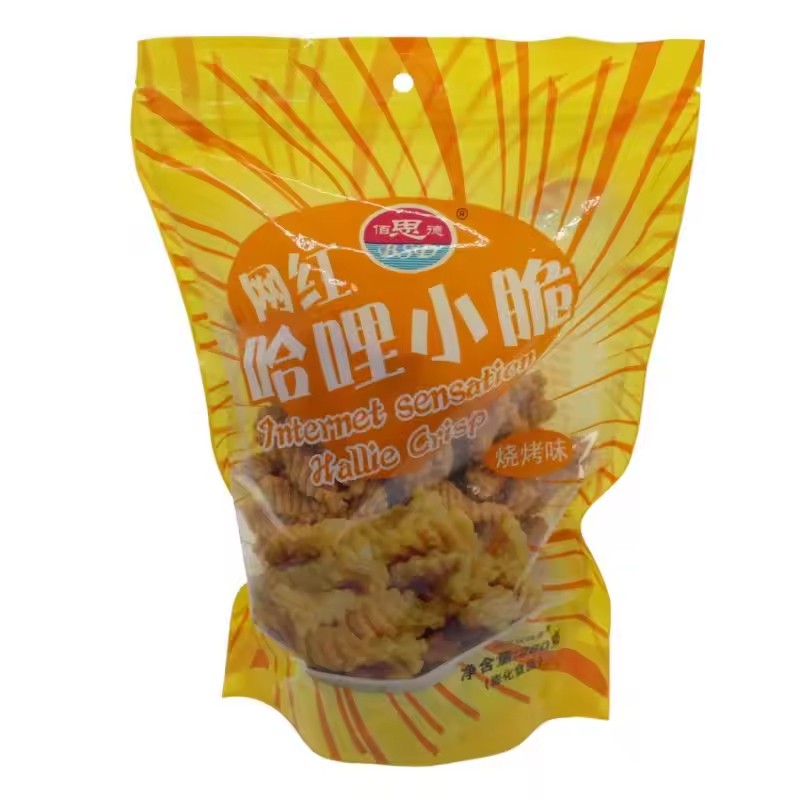 Harry'S Crispy Snacks, Instant Specialty Snacks, Harry'S Crispy