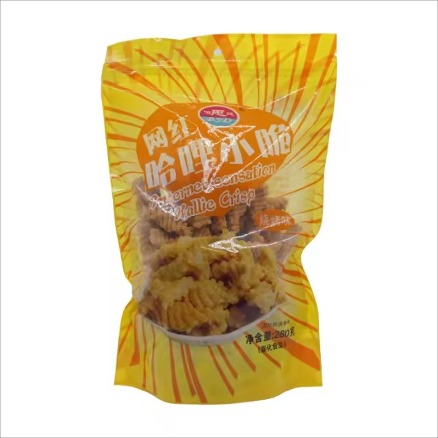 High Quality Hot Selling Wholesale Large Quantities of Ready-Made Packaged Snacks Wholesale