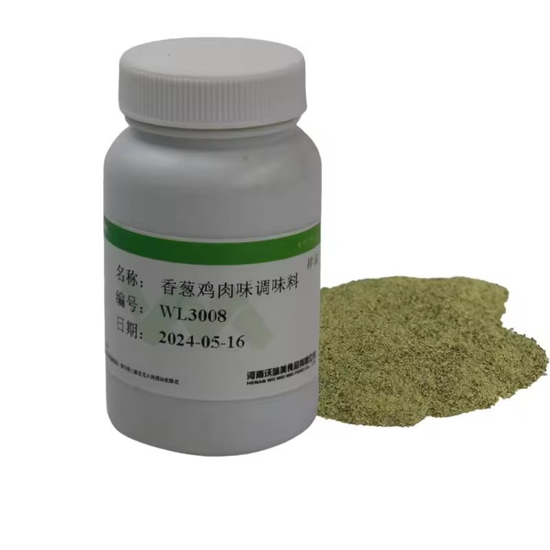 High Quality Hot Selling Wholesale Chive Chicken Flavor Seasoning Food Seasoning