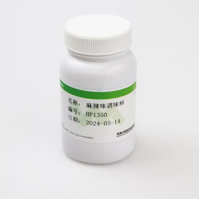 Professional Manufacturer Stimulates Appetite and Seasons With Good Taste and Rich Chili Seasoning Powder
