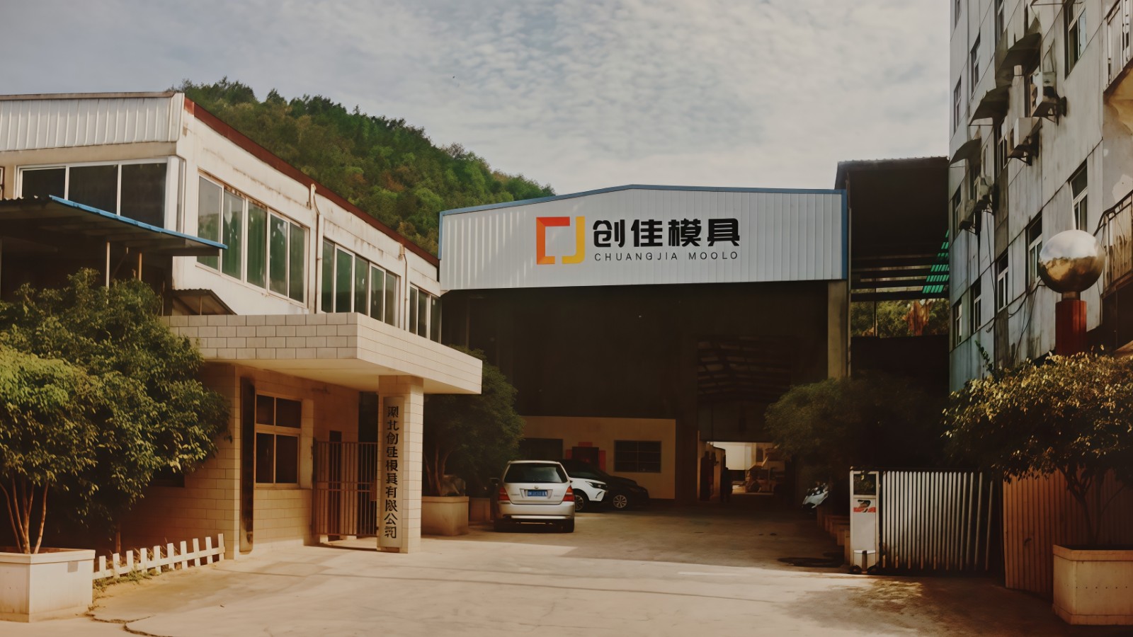 ‌Precision Door Frame Mold‌