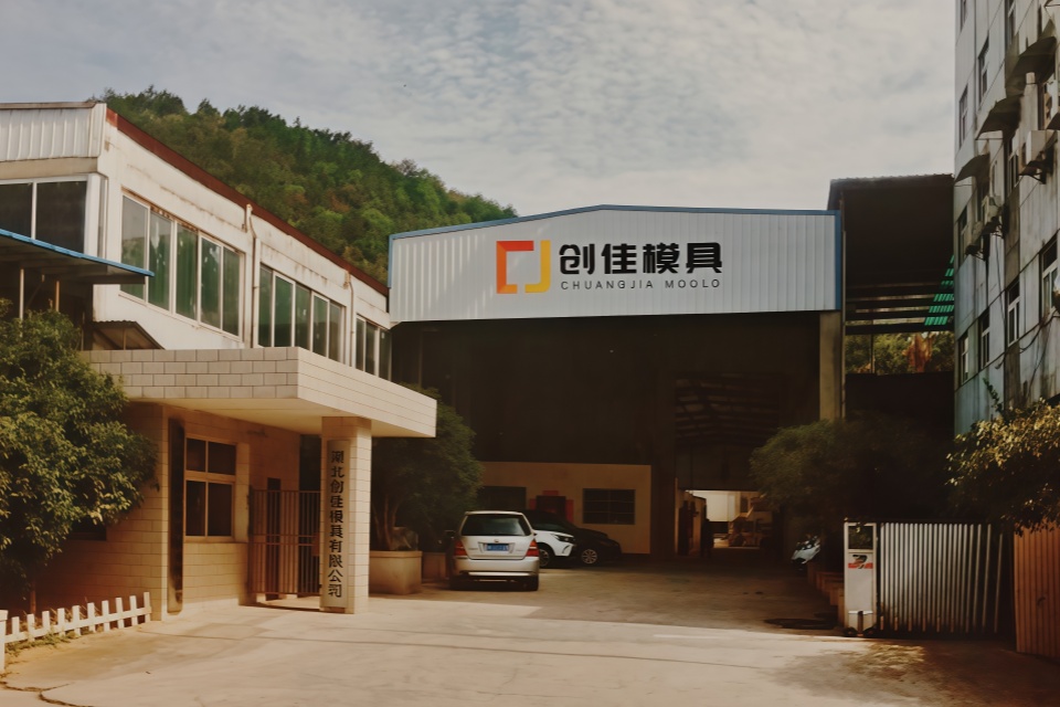Hubei chuangjia mould co.