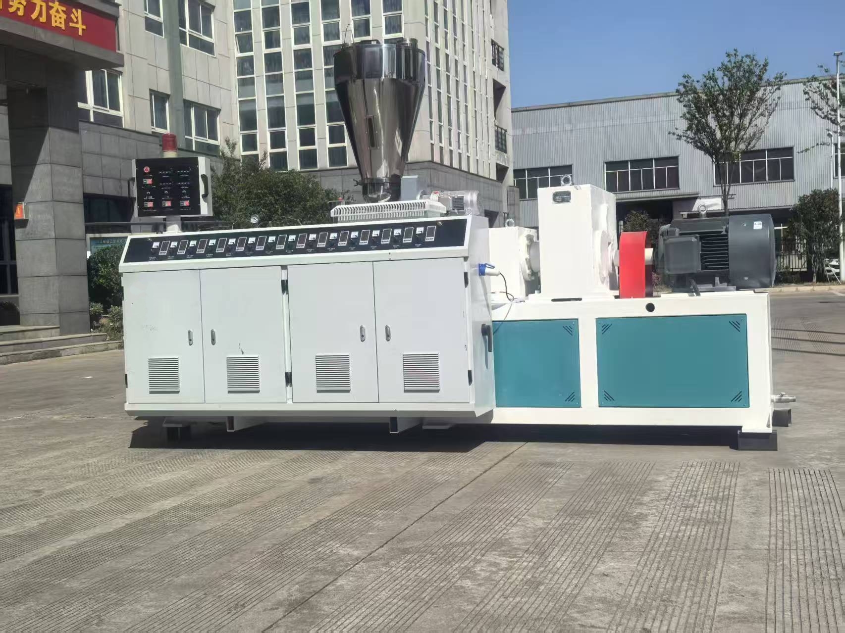 Single screw extruder