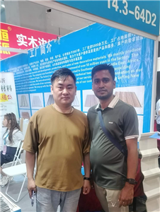 Welcome to the booth for consultation extrusion mould