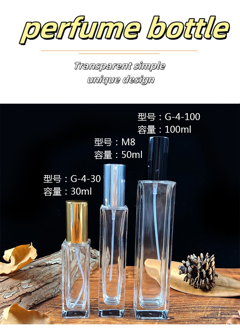 mini 10ml perfume bottle
