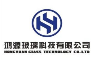 Xuzhou Hongyuan Glass Technology Co., LTD