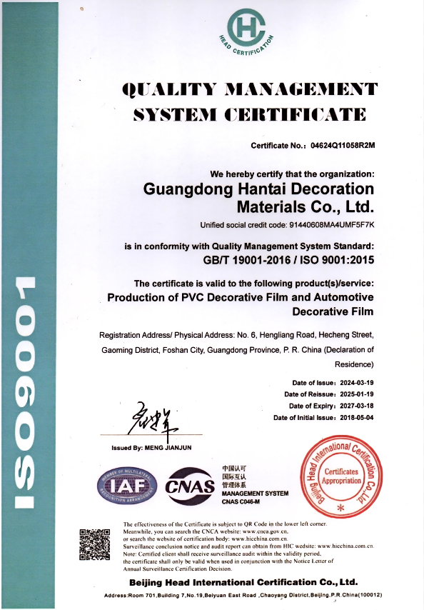 ISO-Quality Management System Certificate