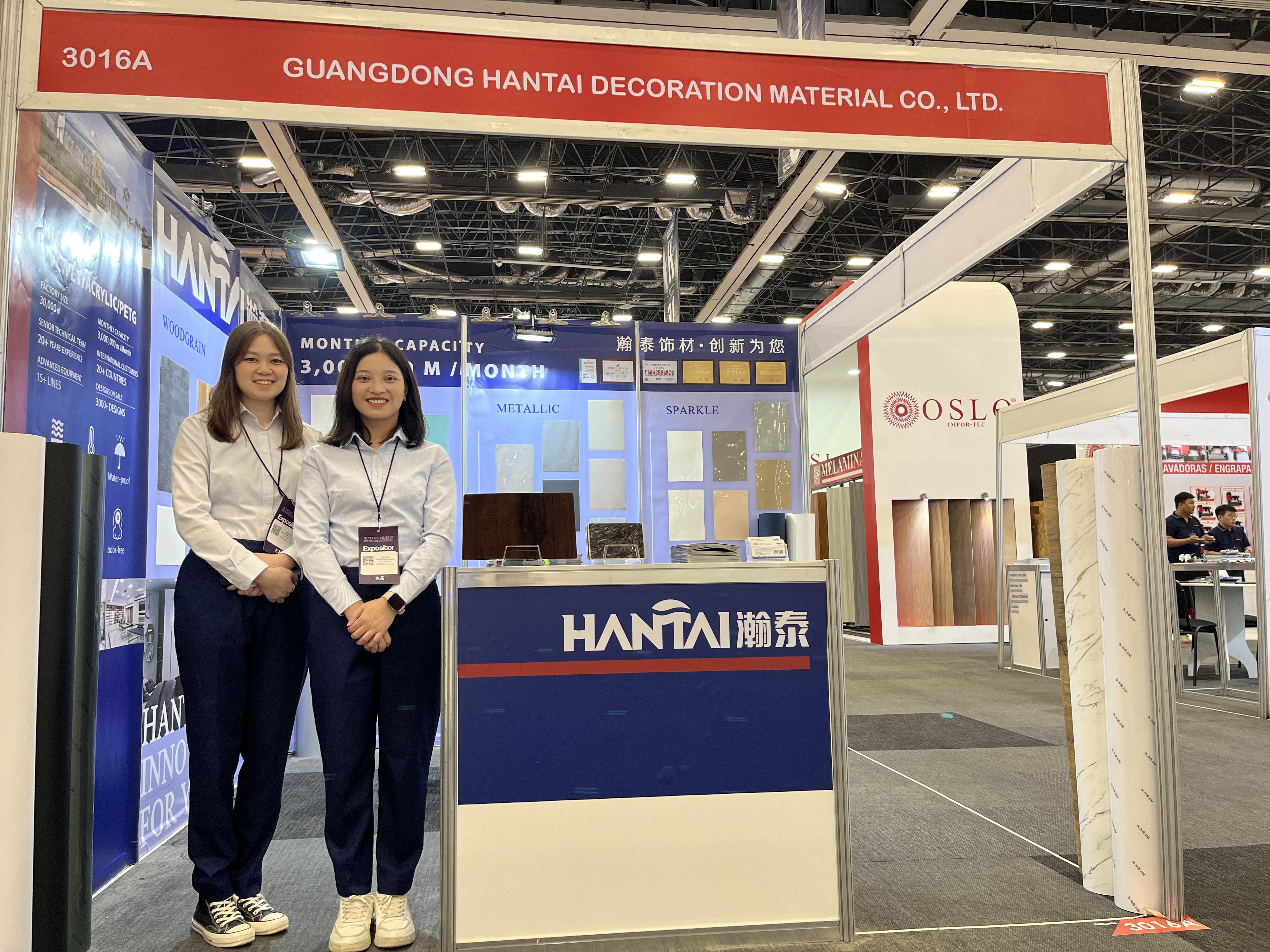 ​2024 Tecno Mueble Internacional