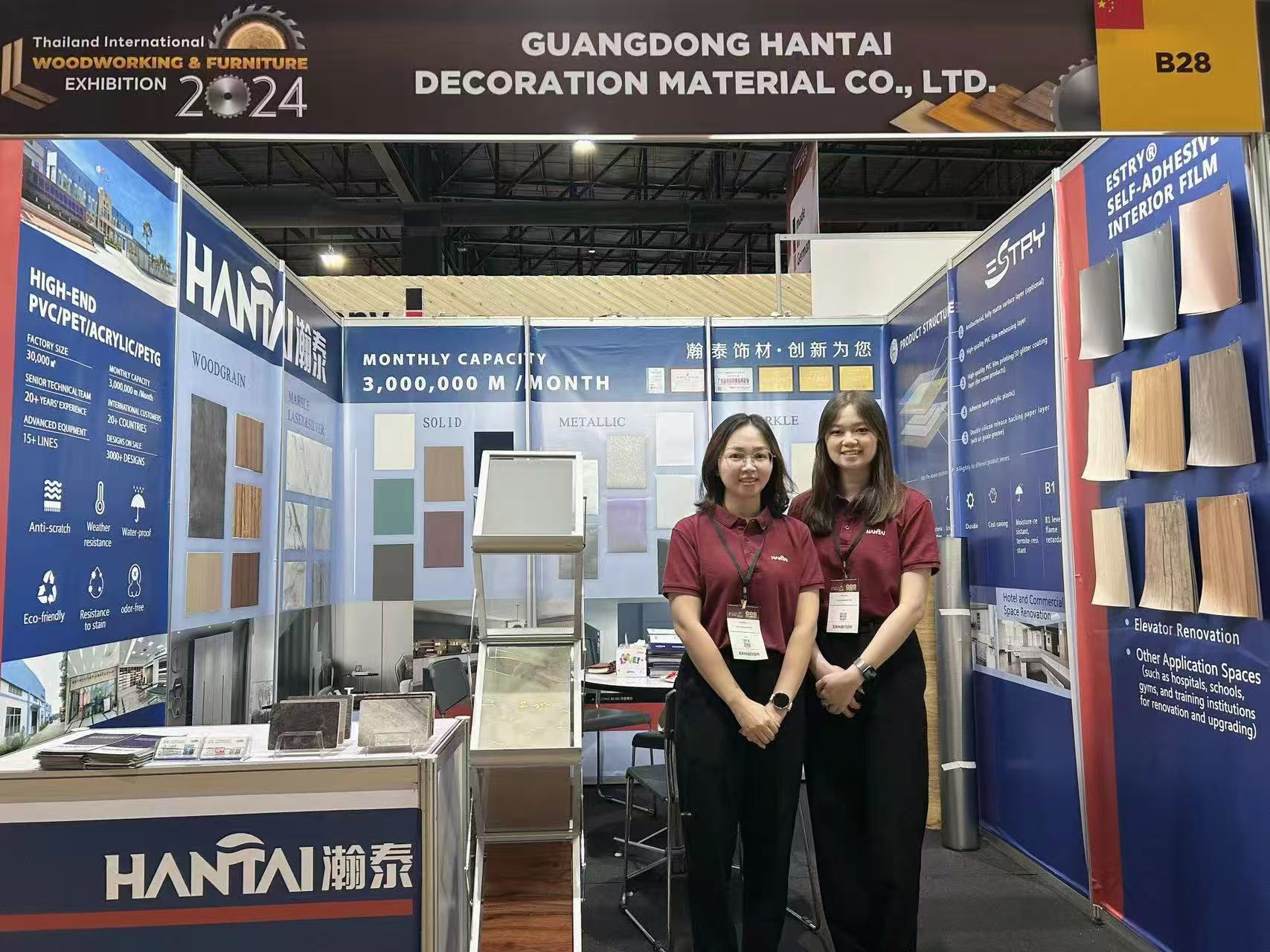 2024 Thailand International Woodworking & Furniture Exhibition